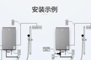 热水器应安装哪种电开关？安装电开关的正确步骤是什么？
