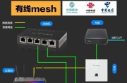 移动公司大网如何连接路由器？设置步骤是什么？