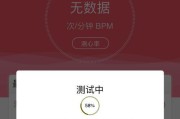 抓娃娃抓的智能手表开启步骤是什么？