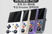 新款游戏机掌机设置抖音的方法是什么？