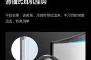 雷鸟智能手环的功能特点是什么？