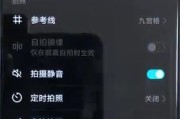 荣耀手机更改亮屏设置方法？如何延长屏幕寿命？