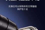 特殊摄像头手机壳拆卸方法是什么？