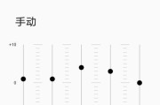索尼m4相机调整中文设置的步骤是什么？