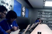 苹果直营店维修手机服务叫什么？流程是怎样的？