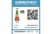如何调整电脑分辨率为最佳（解决电脑分辨率调整问题的方法与技巧）
