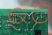 跑步机把手更换指南（轻松DIY）