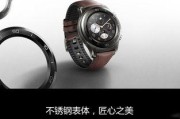 智能手表快递怎么寄的？寄送时需要注意哪些事项？