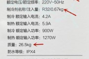流星蝴蝶剑（气的无限可能性与变化）