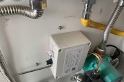 热水器回水管接头处理指南（解决回水管接头漏水问题的方法及注意事项）