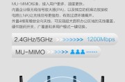 华为设备如何不启用网关功能？不启用网关功能会影响网络连接吗？
