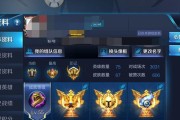 华为电脑如何下载英雄联盟？安装步骤是什么？