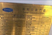 如何清理C盘内存空间（有效清理C盘内存的方法及步骤）