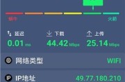 网关如何检查网速？网关查网速的方法有哪些？