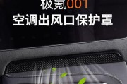 笔记本无线网卡坏了怎么办（解决笔记本无线网卡故障的方法及注意事项）