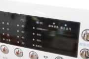 滚桶洗衣机常见故障及解决方法（了解滚桶洗衣机常见故障）