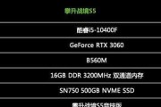 永劫什么显卡高帧？如何选择适合的显卡？