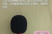 威斯汀音响混响调整位置在哪里？