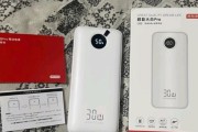 京造户外移动电源性能如何？使用体验怎么样？