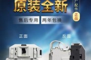 解决DLQUA洗衣机U4故障的方法（更换门锁即可修复）
