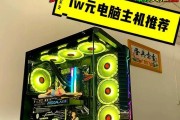 一闪游戏推荐的电脑配置设置方法？