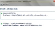 解决打印机共享文件问题的方法（简单有效的共享文件打印解决方案）