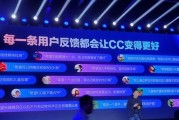 山海流浪音响质量怎么样？用户反馈有哪些？