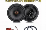 五菱缤果安装低音炮喇叭的方法？