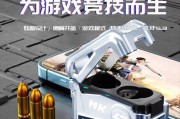 浪翔无线耳机使用中遇到问题怎么办？正确使用方法是什么？