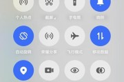 荣耀手机取消聚焦模式方法是什么？聚焦模式有何用途？