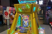 星际梦想城游戏机币使用方法是什么？如何充值？