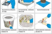 高效清洁组合油烟机的方法（简单实用的清洗技巧）