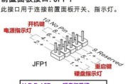 如何将三星平板连接外接显示器（简单操作步骤教程）