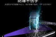 荣耀畅玩p10手机壳拆卸方法是什么？如何拆卸？