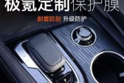 如何修改路由器密码，确保网络安全（详细步骤教你轻松搞定）