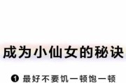 苹果手机全屏文字输入如何操作？
