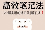 苹果手机笔记中的图片如何导出？