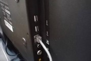 高清网络电视机连接步骤是什么？