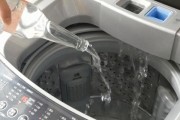 如何正确清洗洗衣机冷凝器，让洗衣机始终高效运行（轻松解决洗衣机冷凝器清洗难题）
