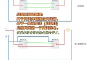 小米网关双频模式设置方法是什么？