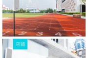 音柱音响蓝牙连接步骤？如何将蓝牙耳机与音柱音响配对？
