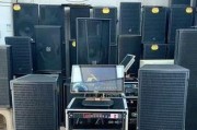 揭阳小音响户外维修点如何寻找？