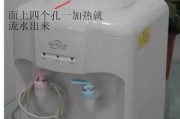 智能饮水机漏水原因及修复方法（智能饮水机漏水的常见原因及应对措施）