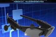 苹果眼镜蓝牙耳机直播如何连接？使用过程中遇到问题怎么办？