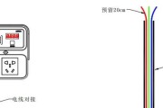 电动自行车车载充电器如何正确充电？充电过程中应注意什么？