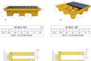 热水器托盘是什么东西？热水器托盘的作用和维护方法是什么？
