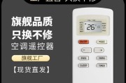以惠而浦冰箱出现F3故障的检测和维修方法参考（解决惠而浦冰箱F3故障的实用技巧和注意事项）