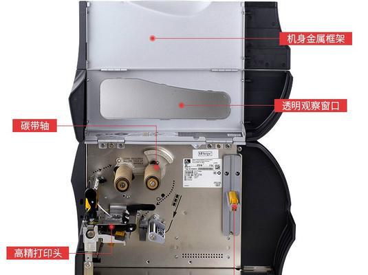 如何正确安装和使用标签打印机（简单易懂的操作指南）