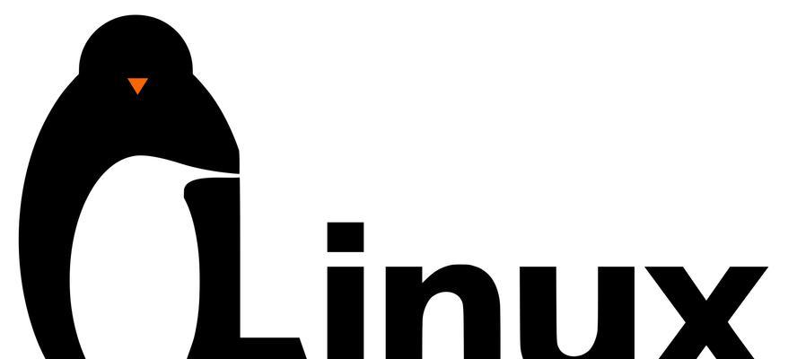 Linux常用基本命令实例大全（提高工作效率）