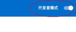 免费一键搭建网站方法大全（轻松实现网站搭建的关键技巧）